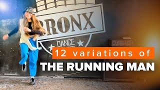 12 Variations of The Running Man Hip-Hop Dance Move