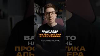 Почему нужно больше фотографировать