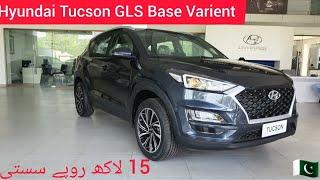 Hyundai Tucson GLS 2023 Review | Auto Reviews by Asad