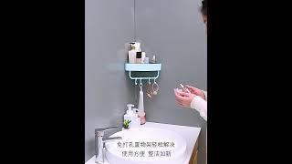 Kitchen or Washroom Corner shelf RS.650