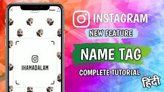 How To Use Name Tag Feature In Instagram Hindi | Name Tag | Instagram Name Tag Scanning