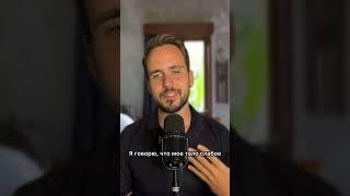 Правильное питание делает твое тело слабым #питание #реальность #желания