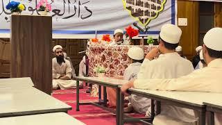Telawat quraan