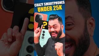 Top 5 Best Smartphones Under ₹25,000  #Shorts