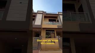 JDA House For sale In Jaipur l House design| property in jaipur l house in jaipur l sirsi road house