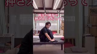 入浴中にたった5分！膝を健康的に保つ方法 #shorts  #膝の痛み