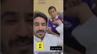 سنابات فواز الحارثي لقاء مع ابنائه