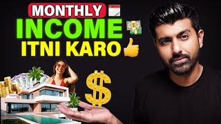 What Monthly Income you NEED to earn for a GREAT Life