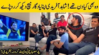 Shahid Afridi Got Emotional After Watching His 2009 World Cup Final Innings | Urdu Facts HD