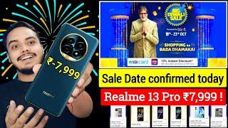 Flipkart big Diwali sale Date confirmed Today | All smartphone offers Listed | without card offer