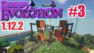 GravityCraft.net: Complete guide Draconic Evolution 1.12.2 #3 Fusion, autocraft fusion