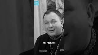 Заклик до єдності та життя за Євангелією -Олексій Філюк на подкасті "Священники до який є питання"