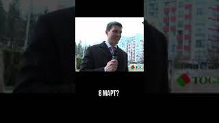 Мошеник ли е Ивелин Михайлов?