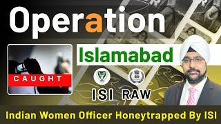 Operation Islamabad ||||| ऑपरेशन इस्लामाबाद