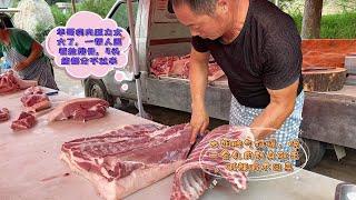 今天华哥四头猪不够分，吵吵巴喊赶上打仗了，抢得直冒烟，真吓人#pork #猪肉 #玖叔vlog#华哥猪肉#玖叔猪肉#豬肉