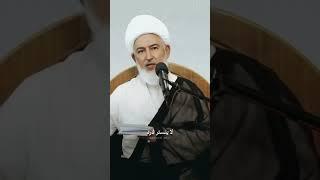 لعن الله أم الفضل.....