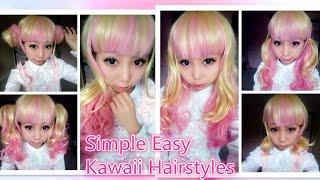 5 Simple Easy Kawaii Hairstyles With a Wig