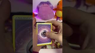 Hit or miss? #youtubelife #youtube #giveaway #pokemon #pokemontcg #lostorigin