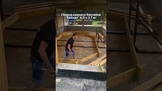 Быстрая установка деревянного бассейна Кристалл