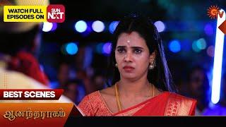 Anandha Ragam - Best Scenes | 13 Sep 2024 | Tamil Serial | Sun TV