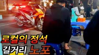 초보자는 접근하기 힘든 상급던전