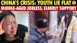 China in Death Spiral: Youth Lie Flat, Middle-Aged Unemployed, Elderly Supporting Families