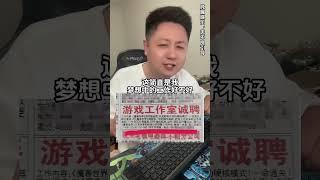 不是，我被这个东西逗乐了！大哥你是认真的吗？ 必须给大家分享一下，乐死我了！#魔兽世界 #搞笑