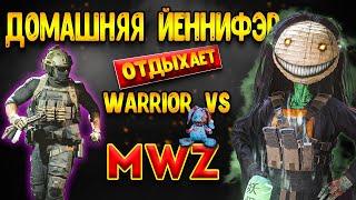 MWZ | подарили новичку прокачку и опыт - mw3 зомби гайд