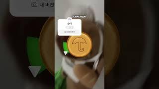 엏ㅎㅎㅇㅎㅇㅎ