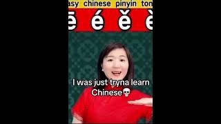 I just wanted to learn Chinese  credits: @lxnely_at_night on instagram