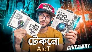 Tecno brought AIoT products to Bangladesh this time! Watch Pro 2 and Many More