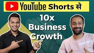 ₹3-4 Lakh हर महीने YouTube Shorts से    | YouTube Shorts King Making 10X Revenue from Shorts