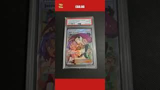 Pokemon Card - Jessie and James 68/68 Gem Mint Hidden Fates Full Art - PSA 10