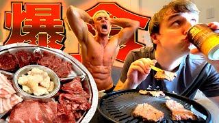 I hosted a yakiniku party at Yang's house in the middle of his weight loss and won the contest lol