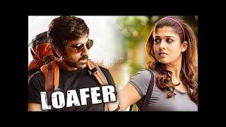 Ravi Teja New Action Hindi Dubbed Movie | 2017 Latest Hindi Action Movies | Loafer Hindi Movie 2017