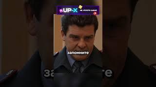 Нашли место #6кадров #смех #юмор