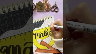 Creative Front Page Design: Maths ️ #shorts #nhuandaocalligraphy #frontpage