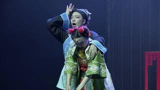 Teatro Infantil “Nezha enfrenta al rey-dragón” 儿童剧《哪吒“闹”海》