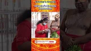 Celebrate Our Amazing Bangaru Amma's Birthday | Divine Oracle | Om Sakthi Global