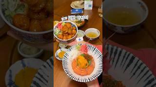인천 검단 #치히로