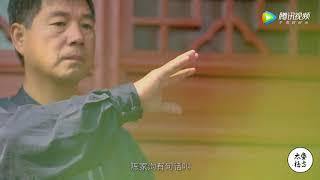 Master Zhang Fuwang 太极名家张福旺教你练拳事半功倍的诀窍