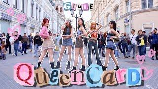 [KPOP IN PUBLIC | ONE TAKE] (G)I-DLE - ‘퀸카 (Queencard)’ | DANCE COVER by DAIZE from RUSSIA