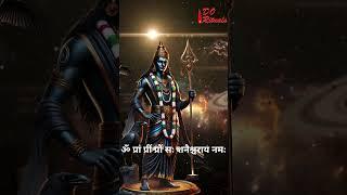 Powerful Shani Mantra | Shani Dev Blessings 