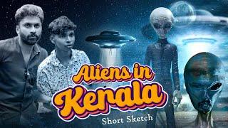 Alien's in kerala