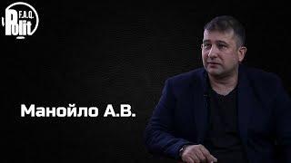 Манойло А. В. Интервью - О своем присутствии в "Миротворце", российско-американских отношениях