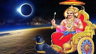 108 Names of Lord Shani Dev |Sri Sanaischara Ashtottara Shatanamavali | Star Birthday of Lord Shani