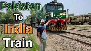 Pakistan to India by Train from Lahore to Amritsar route | पाकिस्तान से भारत | Border Train Journey