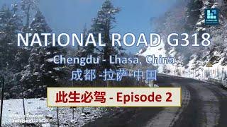 G318 National Road Trip from Xinduqiao to Litang. A not-to-miss road trip in your life time.