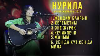 Нурила- ырлар жыйнагы.