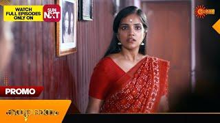 Kanyadanam - Promo | 02 Dec 2024 | Surya TV Serial